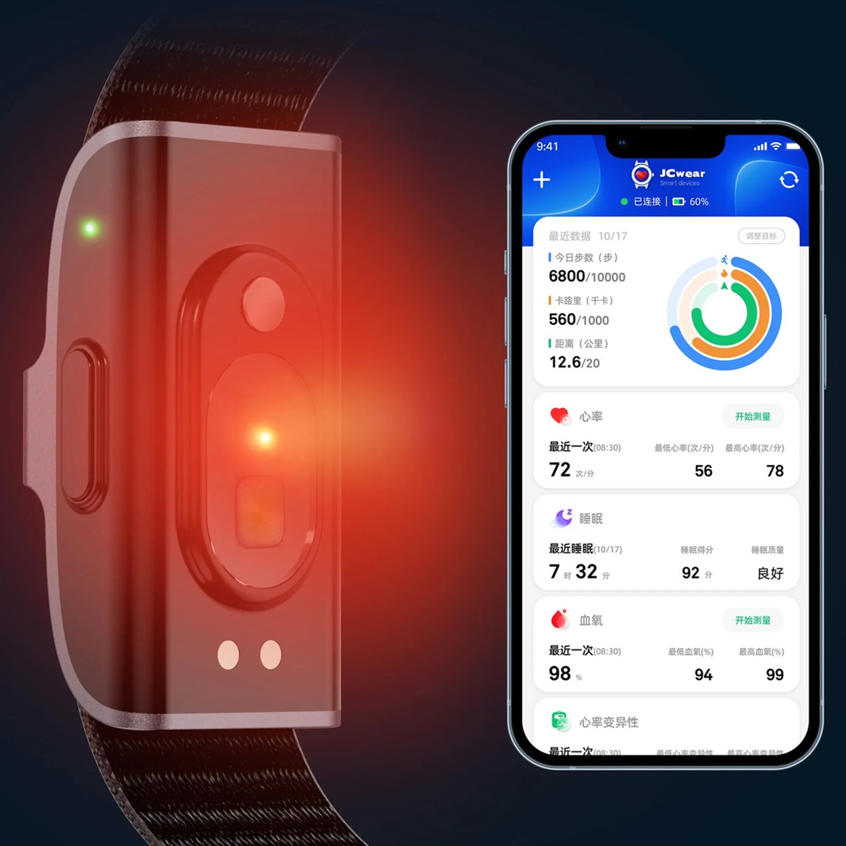 防水スマートリストバンド アプリ リアルタイム心拍数健康モニ - Japanese Lifestyle Apps のレビューと価格